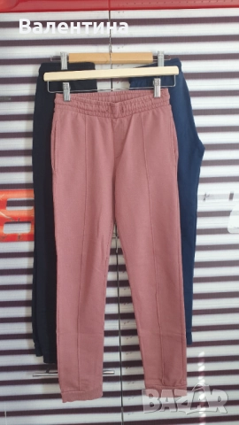 Спортни долнища за момче Pepco