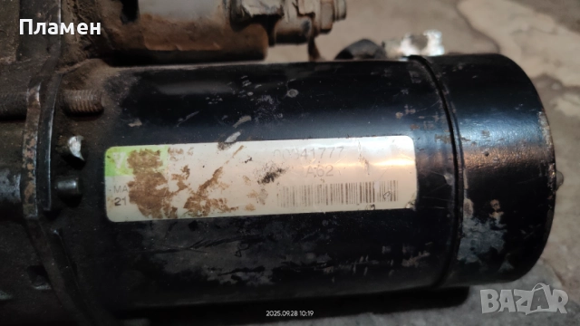 Части от корса б, снимка 7 - Части - 51864820