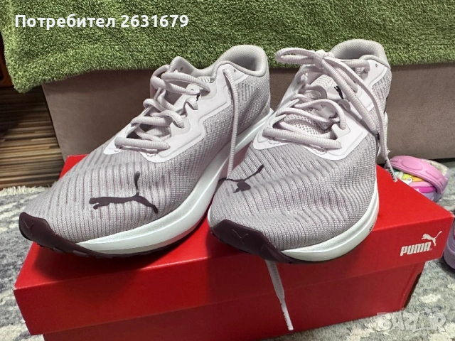 Нови Маратонки пума PROFOAM LITE 