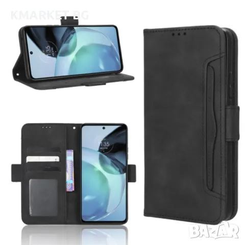 Motorola Moto G72 4G Wallet Калъф и Протектор, снимка 3 - Калъфи, кейсове - 48863887