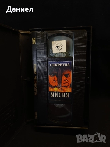 VHS Секретна мисия, снимка 3 - Други жанрове - 52505603