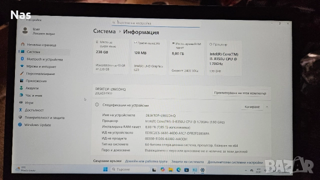 Продавам лаптоп Lenovo ThinkPad T580, снимка 9 - Лаптопи за дома - 52006483