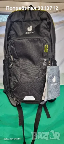 Раница Deuter Bike 20L, снимка 6 - Спортна екипировка - 48171885