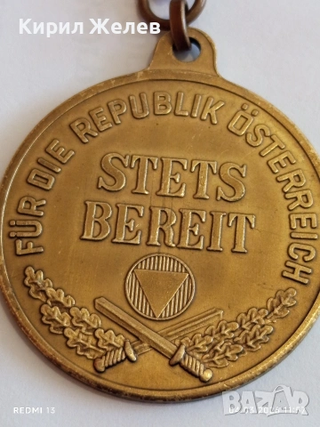 Австрийски медал за Военна служба трета степен рядък за КОЛЕКЦИОНЕРИ 54111, снимка 5 - Антикварни и старинни предмети - 53704873