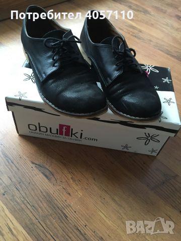 Обувки Bianki, снимка 3 - Дамски елегантни обувки - 45371898