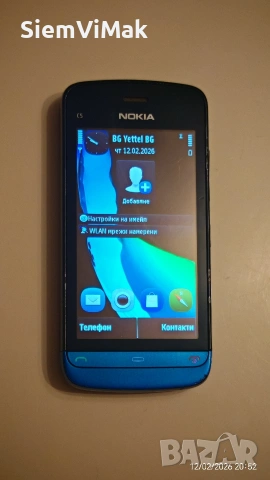 Nokia C5 - 03