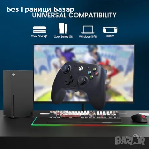 Нов GameSir G7 HE джойстик за Xbox Series X|S с персонализиране Hall Effect, снимка 5 - Аксесоари - 47653057