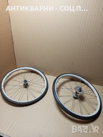 Комплект Стари Колела За Стари Велосипеди., снимка 8 - Антикварни и старинни предмети - 51571188