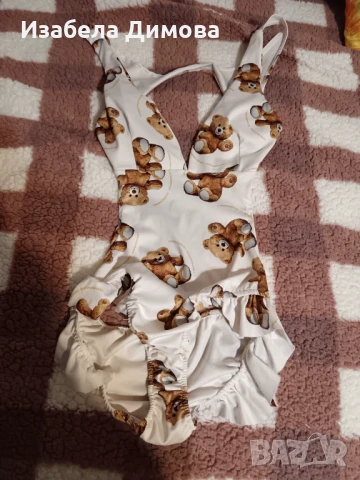 Нов цял бански