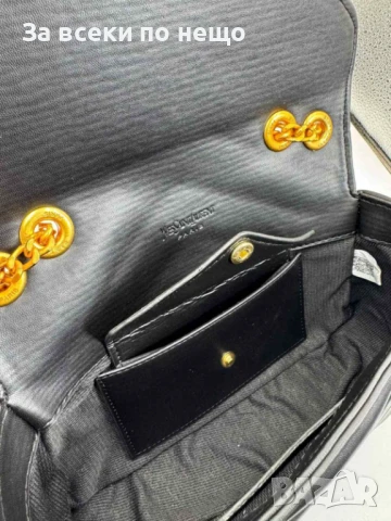 Yves Saint Laurent Дамска Чанта С Дълга Дръжка Синджир - Налични Различни Цветове Код A705, снимка 13 - Чанти - 50928254