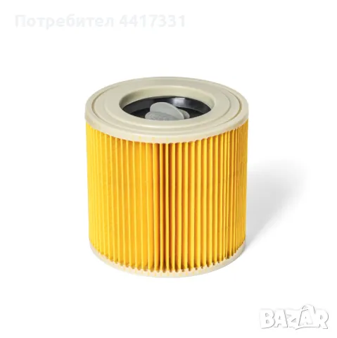 Филтър за прахосмукачка Karcher WD 3, WD 2 -1050, снимка 1 - Прахосмукачки - 49527503