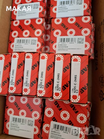 Оригинален лагер FAG 6205-2RS-C3 (Made in Portugal/Germany) – Наличен