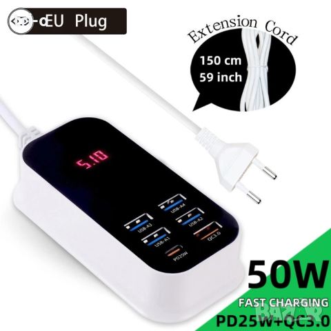50W USB зарядно устройство 5 USB порта + 1 Type-c с LED дисплей бързо зареждане QC3.0, снимка 7 - Оригинални зарядни - 46404102