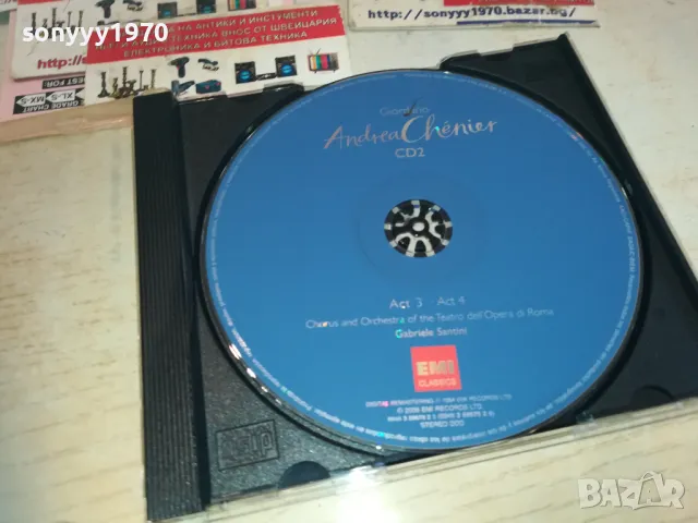 ANDREA CHENIER CD-ВНОС GERMANY 3110241116, снимка 5 - CD дискове - 47784650