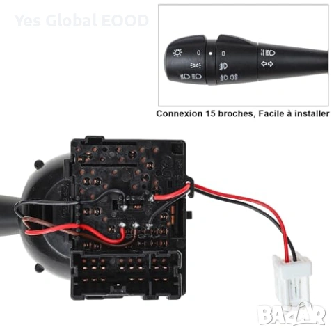 YAOPEI лост за кормилна колона 15 пина за Renault, снимка 3 - Аксесоари и консумативи - 53244252