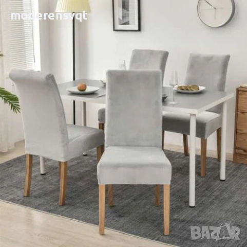 Калъф за стол универсален сив кадифе, снимка 6 - Столове - 50916392