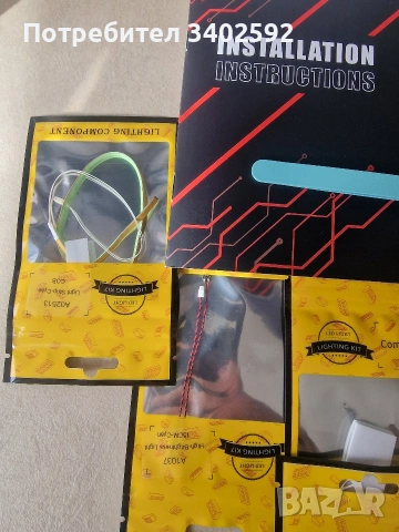 Светлини за лего конструктор-lego , снимка 2 - Конструктори - 53902664