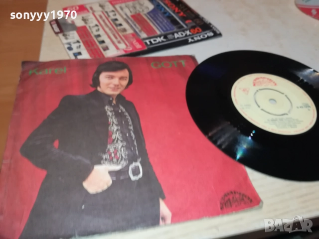 KAREL GOTT-МАЛКА ПЛОЧА 2410251925, снимка 4 - Грамофонни плочи - 52170962