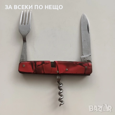 РЯДКОСТ !!! НОЖЧЕ НА ВИНПРОМ ОТ 70-ТЕ - MADE IN FRANCE; НОЖКА ОТ СОЦА - ПЕТКО ДЕНЕВ ГАБРОВО, снимка 13 - Колекции - 52703575