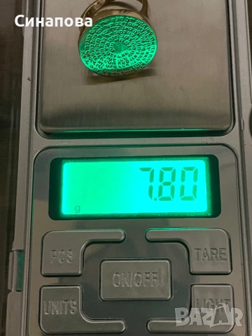 Златен кабала пръстен, снимка 4 - Пръстени - 53956480