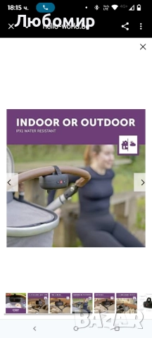 Бебешка люлка Zazu , снимка 8 - Детски колички - 51645012