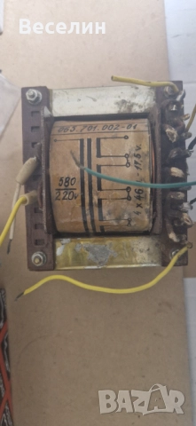 Трансформатор 230V 4x17.5Vrms 250VA, снимка 5 - Друга електроника - 52547323