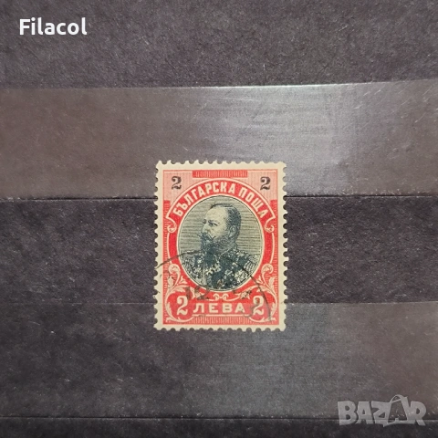 България 1901 Редовни княз Фердинанд 1.