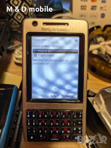 Sony Ericsson P1i, снимка 1 - Sony Ericsson - 47694258