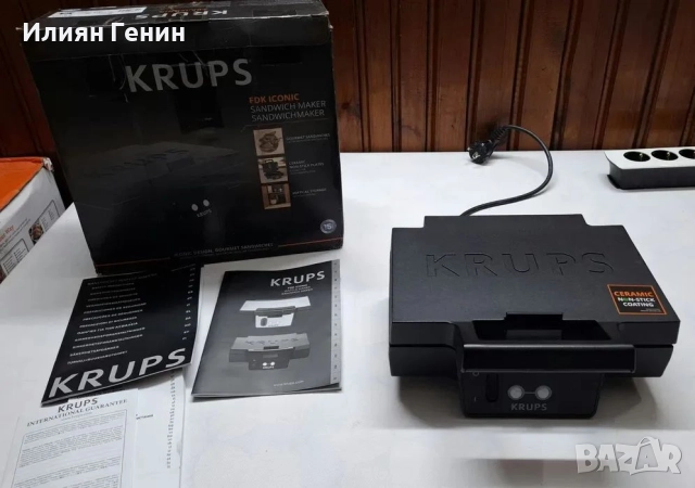 Krups FDK FDK461 Iconic 850W керамичен сандвич , снимка 3 - Тостери - 52244301