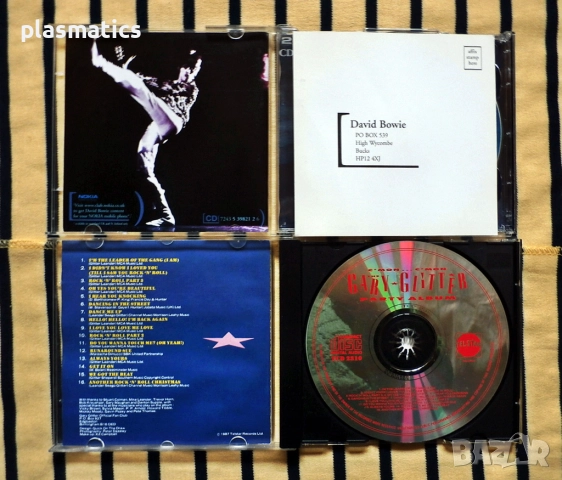 CDs – David Bowie / Gary Glitter  / Crosby, Stills & Nash, снимка 12 - CD дискове - 45266709
