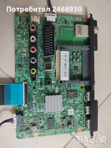 Mainboard BN94-07323D за SAMSUNG UE32H4000, снимка 2 - Части и Платки - 47727655