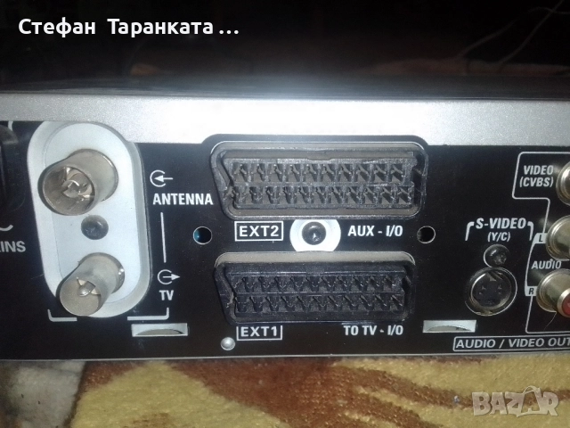 записващо устройство DVD Phillips , снимка 11 - Плейъри, домашно кино, прожектори - 51841824