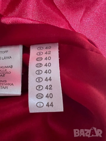 Шлифер / Палто C&A НОВО!, снимка 4 - Палта, манта - 54208499