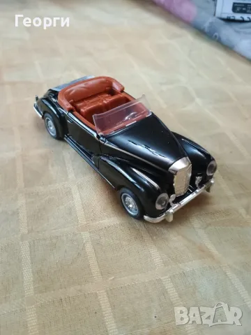 Метална количка-6