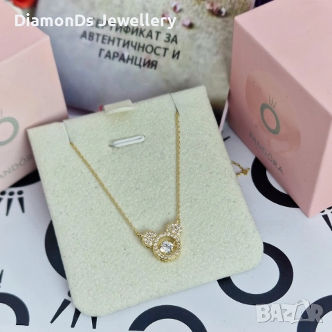 Колие Мики ✨ | златисто колие с кристали