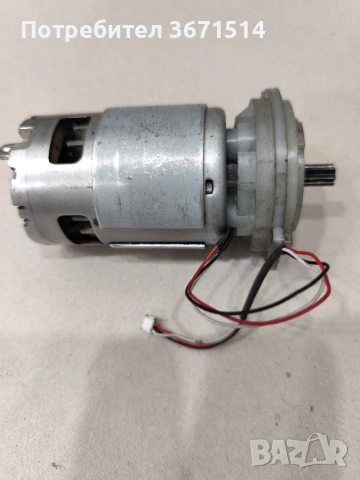 Електромотор 20 волта Парксайд 