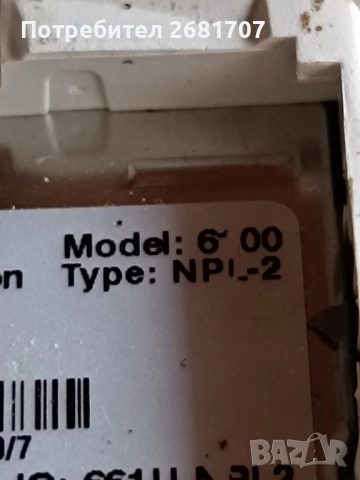 телефон Нокия 6100, снимка 4 - Nokia - 52068916