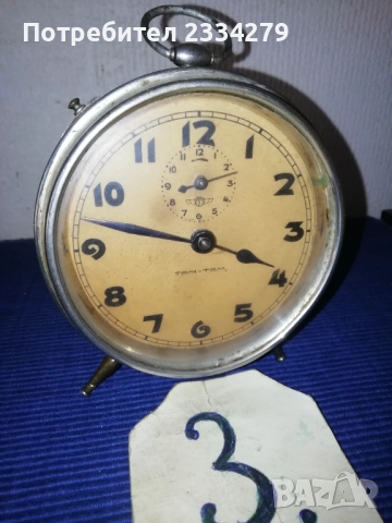 Стари бутикови часовници ,,Dugena" KIENZLE и ,,EUROPA" QUARZ.  Germany. , снимка 8 - Стенни часовници - 52883777