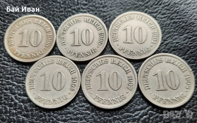 Стара монета/и 10 пфенига 1900,1901,1906,1907 и 1908 г. Германия , снимка 13 - Нумизматика и бонистика - 52396431