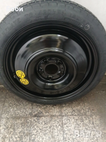 Патерица ханда акорд 9та и 10та генерация нова, снимка 13 - Аксесоари и консумативи - 52704304