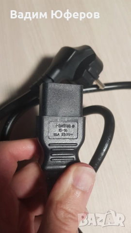 Asus ROG THOR 1600W Titanium III, снимка 15 - Захранвания и кутии - 52001918