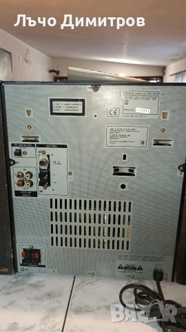 SONY RX70, снимка 14 - Аудиосистеми - 54028227