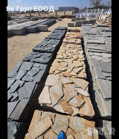 камъни гнайс тикли подова настилка декоративни обли градинско обзавеждане оформен глиц, снимка 9 - Облицовки - 53852346