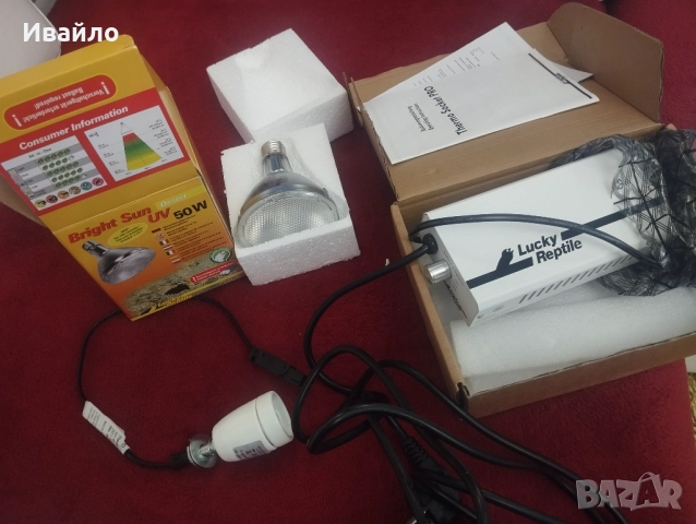 Продавам лампа за терариум Нова, снимка 1