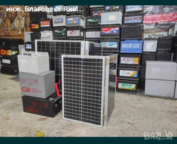 Акумулатор 75 ач, гаранция,доставка и много други интересни предложения, снимка 8 - Аксесоари и консумативи - 53610631
