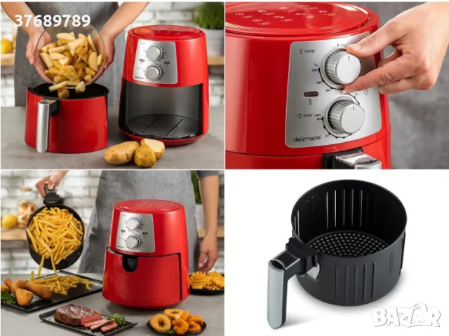 AIR FRYER Delimano Еър Фрайър Про - Червен, 3,5 л, снимка 2 - Фритюрници - 48467233