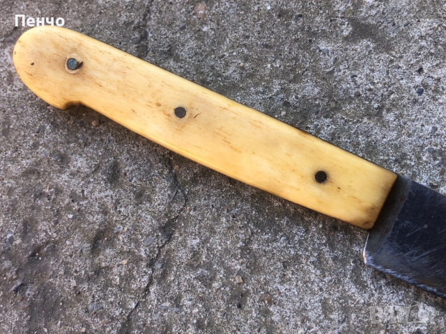 стар български нож, снимка 7 - Ножове - 45248922