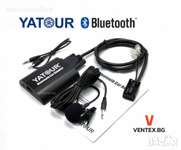 YATOUR Bluetooth адаптер за Peugeot 307, 308, 207, 407 за Музика и Разговори, снимка 1 - Аксесоари и консумативи - 46632379