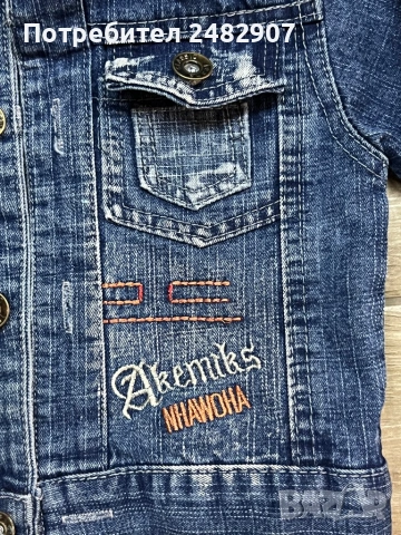 Детско дънково яке, снимка 11 - Детски якета и елеци - 53463054