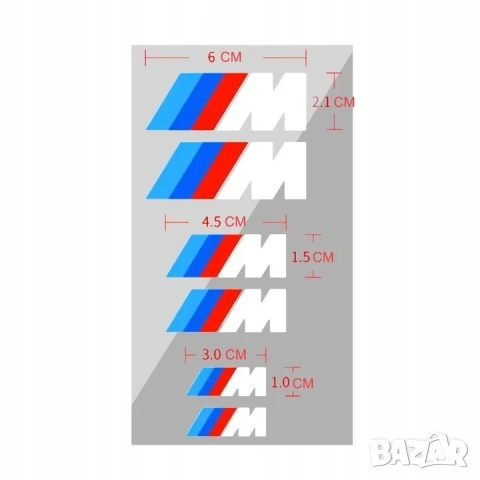 BMW M Sport Стикери за Спирачни Апарати (6 бр.) – Бял Цвят термоустойчиви, снимка 2 - Аксесоари и консумативи - 54298114